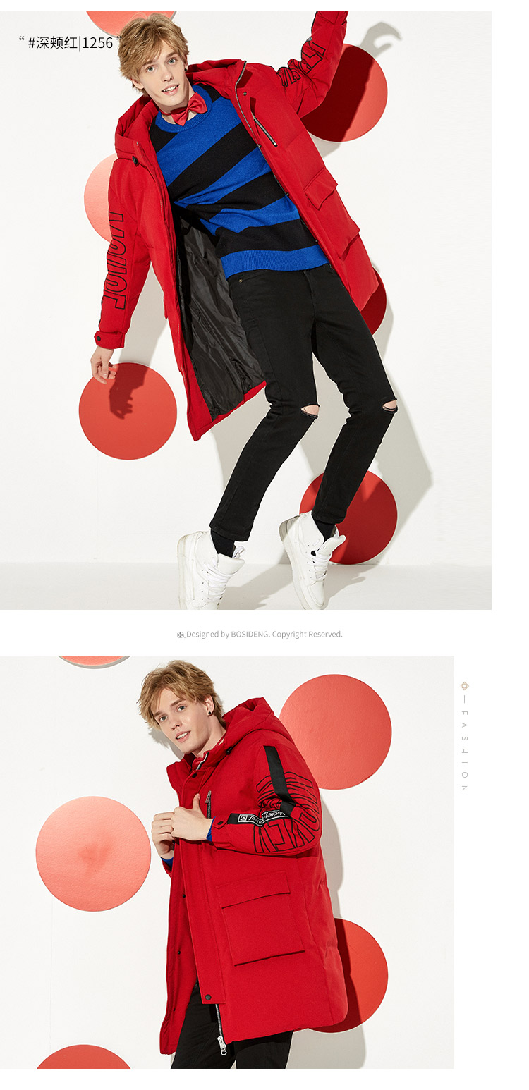 Blouson homme BOSIDENG    - Ref 3120937 Image 17
