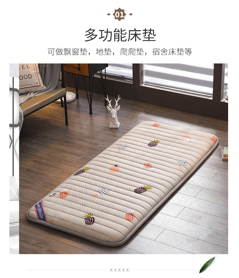 Quá khó nệm nệm 1.2m 1,5m 1,8 m giường ký túc xá sinh viên giường đơn tatami mat là có thể gập lại - Nệm đệm lò xo hanvico