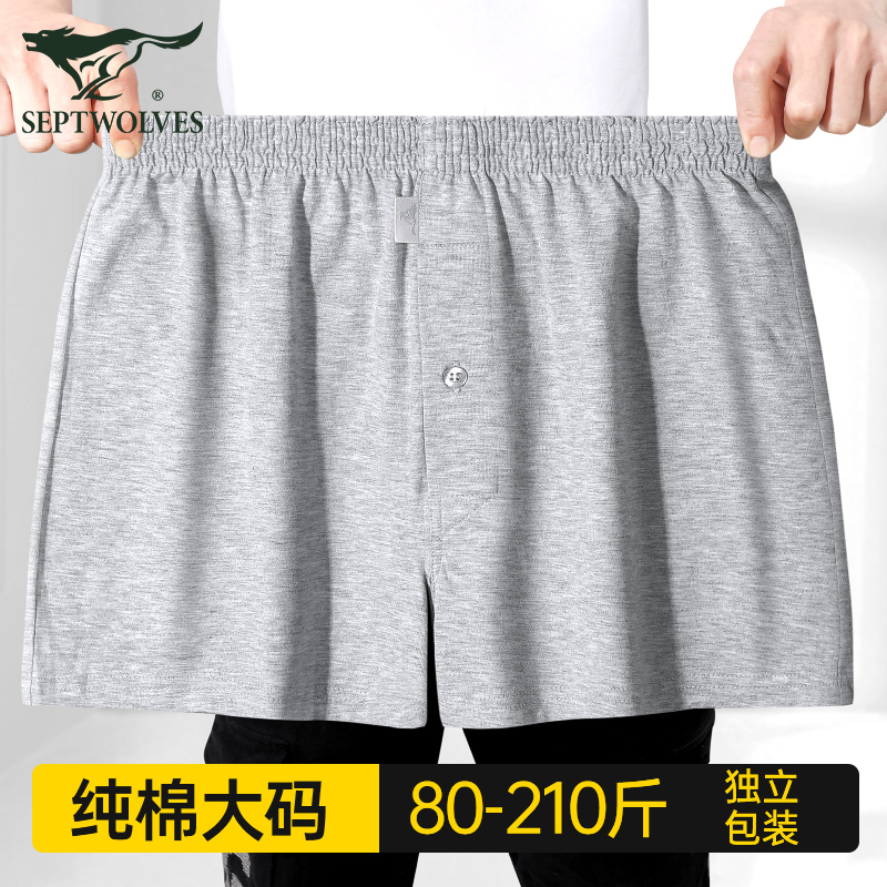 Septwolves Men's Boxer Shorts, Loose Fit, Pure Cotton Shorts, Plus Size, Large Size, Fat Man's Boxer Briefs