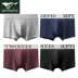 Bảy Wolf Mens Panties Mens Ice Silk phẳng quần Mordale Undamed Loose Four Corners Summer Flat Shorts Head. 