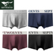 Bảy Wolf Mens Panties Mens Ice Silk phẳng quần Mordale Undamed Loose Four Corners Summer Flat Shorts Head.