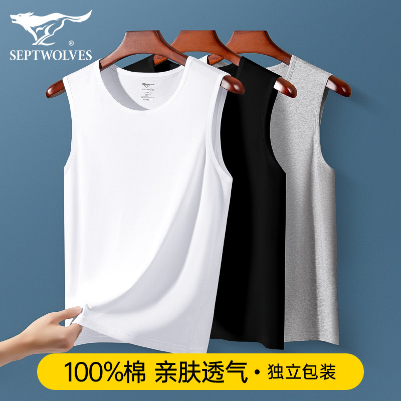 Seven wolves men's vests men's vests in pure cotton with undershirt trackless motion cross-bar full cotton wide shoulder sweatshirt male style-Taobao