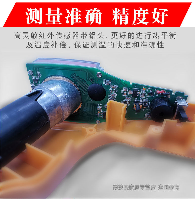 Новые детали 2_05.jpg