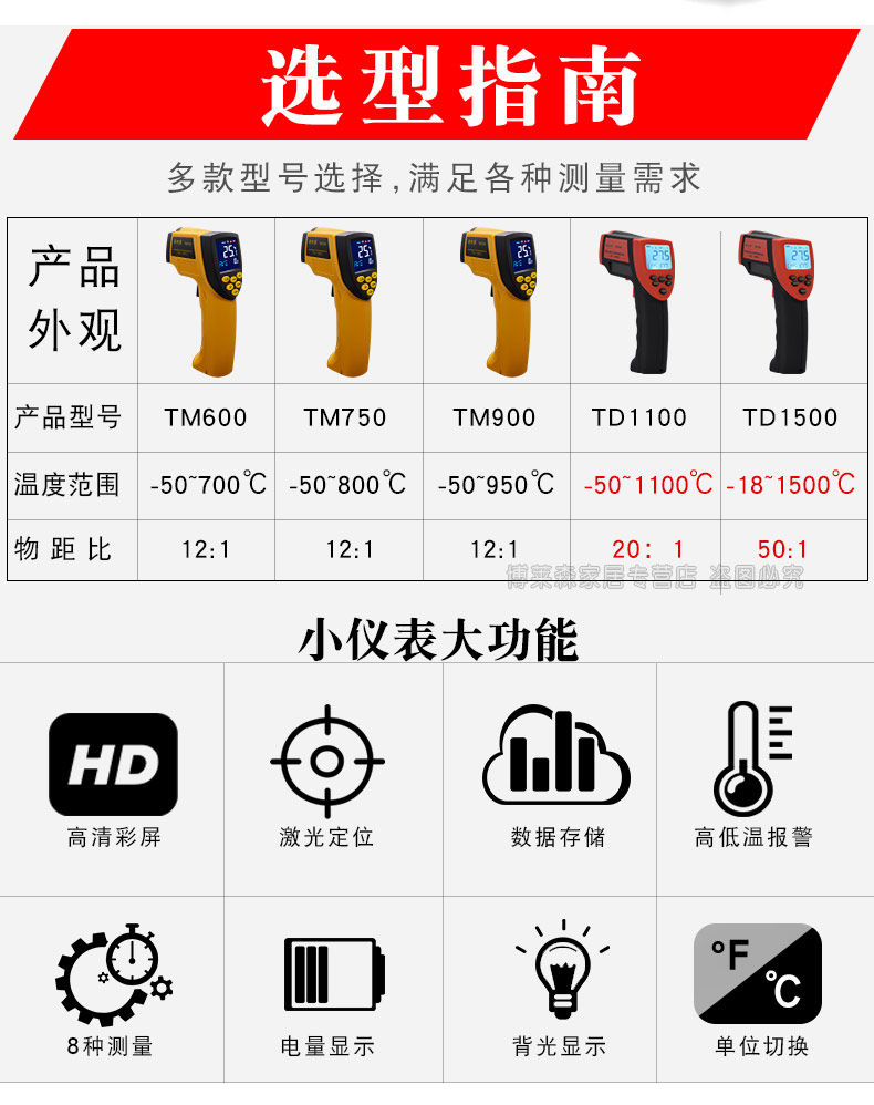 Новые детали 2_02.jpg