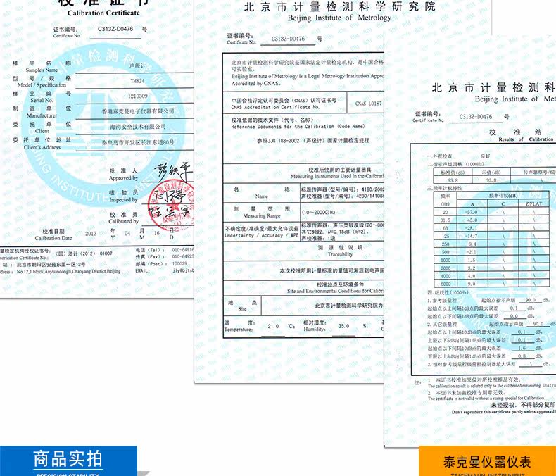 Xiangqing_11.jpg