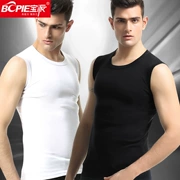 2 miếng! Áo cotton nam thấm mồ hôi vest thanh niên mùa hè thể thao cotton đáy quần thoáng khí không tay rộng vai
