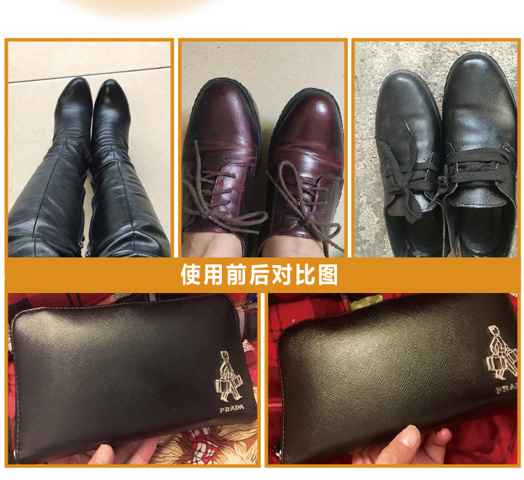 lọ xịt làm sạch đồ da	 Nhập khẩu dầu hào da dầu bảo trì da da túi da đại lý chăm sóc da da dầu sáp da giày kính không màu - Nội thất / Chăm sóc da xi đánh giày da