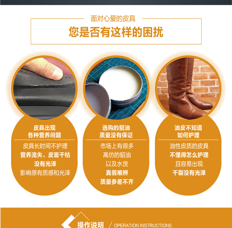xi đánh giày da lộn	 TRG da không thấm nước dưỡng da dầu túi da sofa nhập khẩu giày đánh bóng không màu độc quyền mềm trơn - Nội thất / Chăm sóc da 	chất dưỡng áo da