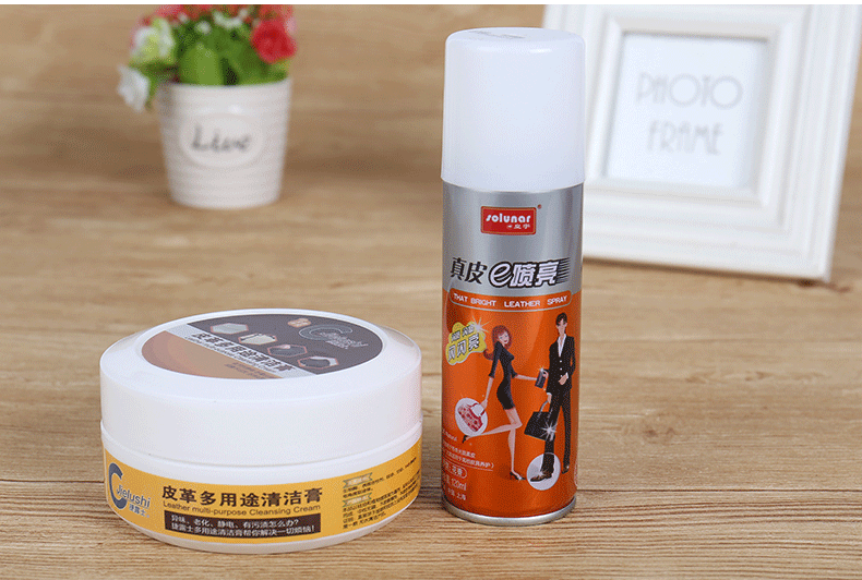 kem dưỡng da túi xách Huangyu Leather Care Agent Leather Cleaner Bag Care Oil đánh bóng Sofa Da Làm sạch khử nhiễm Set - Nội thất / Chăm sóc da Dung dịch làm sạch đồ da