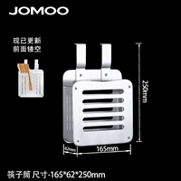 Держатель палочек для еды