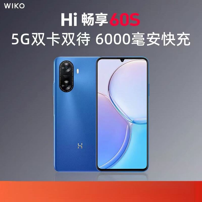 Wiko (Consumer Electronics) Gar-An60 Hi Enjoy 60S Harmonyos 5g Smartphone for Seniors and Students