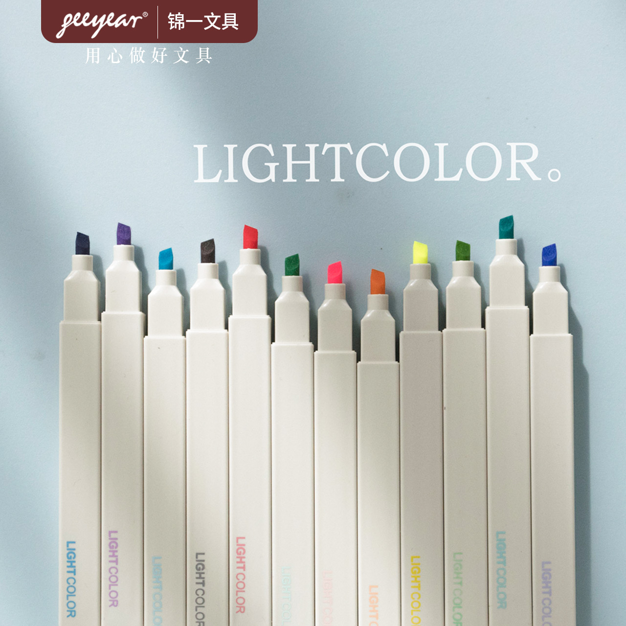 Soft-headed fluorescent pen set Light-colored fluorescent marker pen students with a set of marker pen painting key endorsement artifact Morandi color rough stroke key silver note pen color marker