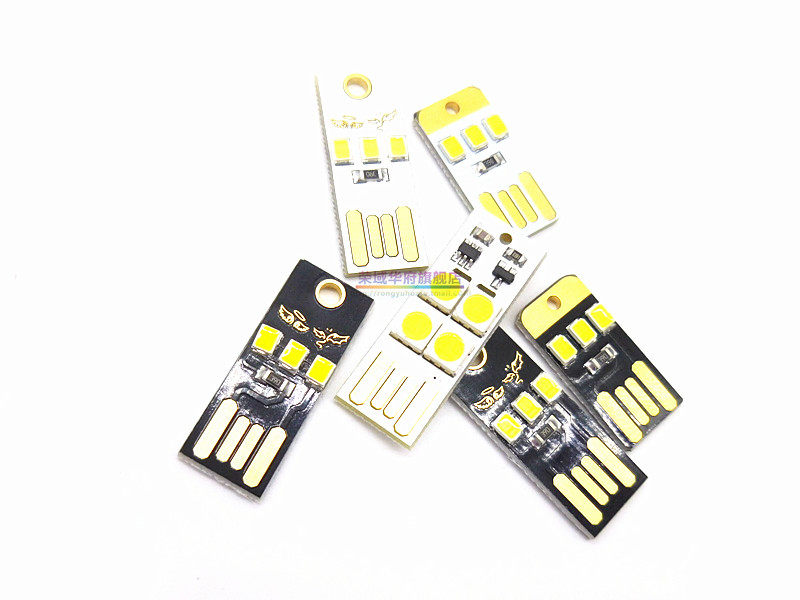 Lampe USB - Ref 376708 Image 9