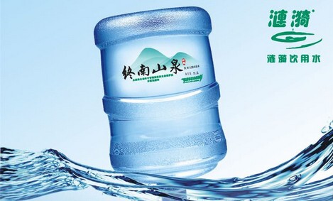 Xi'An Ripple Water Ticket: 3-Gallon Small Bucket of Zhongnan Mountain Spring Water, 10 Pieces with Automatic Free Shipping, Vlife Xi'An