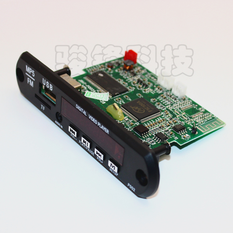 12V Âm thanh không mất dữ liệu Bluetooth mp5 mp4 Bảng giải mã video HD APE WAV MP3 player - Trình phát TV thông minh 