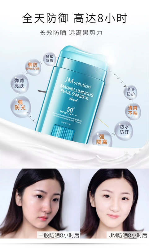 Kem chống nắng hàn quốc JM kem chống nắng la roche posay cho da dầu