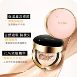 Кушон, BB крем, увлажняющий тональный крем для сухой кожи, долговременный эффект, новая коллекция