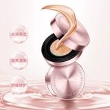 Кушон, BB крем, тональный крем, сменный консилер, Южная Корея, долговременный эффект