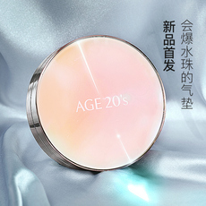BB крем 爱敬全能气垫bb霜旗舰店官方旗舰age20s新款遮瑕保湿持久粉底cc霜