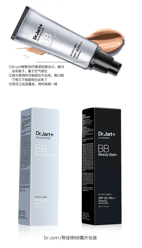 Dr.Jart + Tijia Ting Silver Tube BB Cream Whitening Kem dưỡng ẩm che khuyết điểm làm sáng da mạnh mẽ CC Foundation Trang điểm lâu trôi
