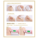 Осветляющее очищающее молочко на основе аминокислот, глубокое очищение, контроль жирного блеска, анти-акне