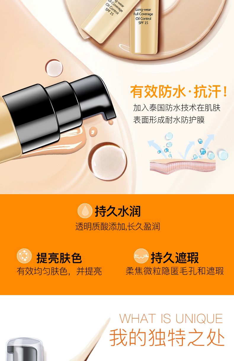 [Bonded] Thái mistine nền tảng chất lỏng 24 giờ giữ ẩm kem che khuyết điểm làm trắng BB cream lasting nude trang điểm kem