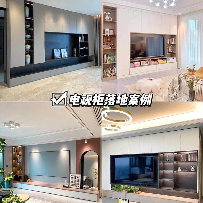 香港深圳全屋定制家具:打造专属家居空间,享受生活美学!🏡 -定制电视柜-淘宝百科网