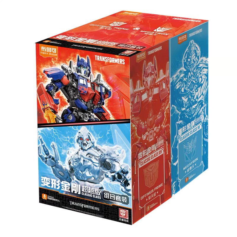 Blokees Transformers Classic Class Spec. EX ver Optimus