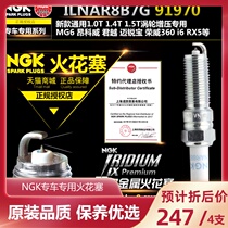 NGK Spark Plug ILNAR8B7G 91970 Malibu XL mg MG6 lacrosse RX5 Ang Kewei I6 1 5T