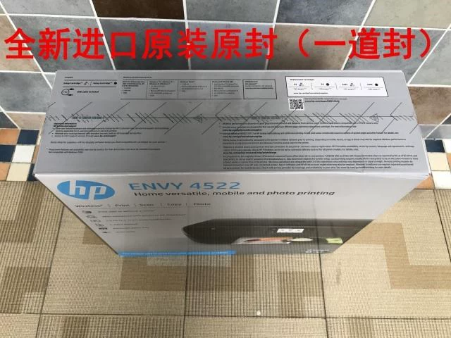 HP 4522 HP 4523 một máy HP 4524 một máy Máy in siêu mỏng HP 4538 - Thiết bị & phụ kiện đa chức năng máy photocopy