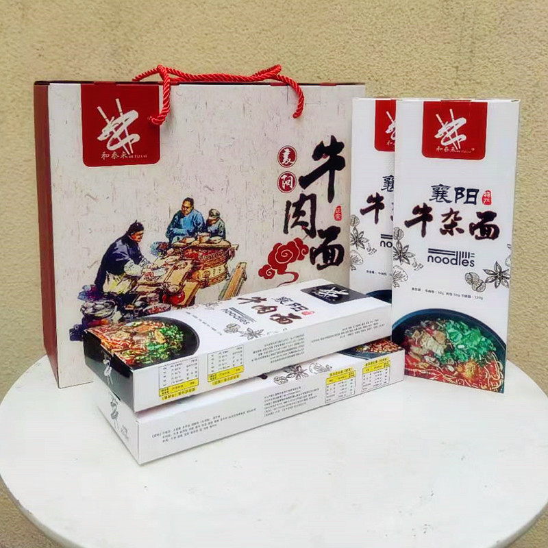 He Tai Lai Xiangyang beef noodle gift box contains 5 parts of beef noodles and 5 parts of beef noodles.