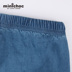 Minichoc cô gái Jeans hè mới vừa quần Casual trẻ em Hàn Quốc phiên bản của Yangqi quần. 