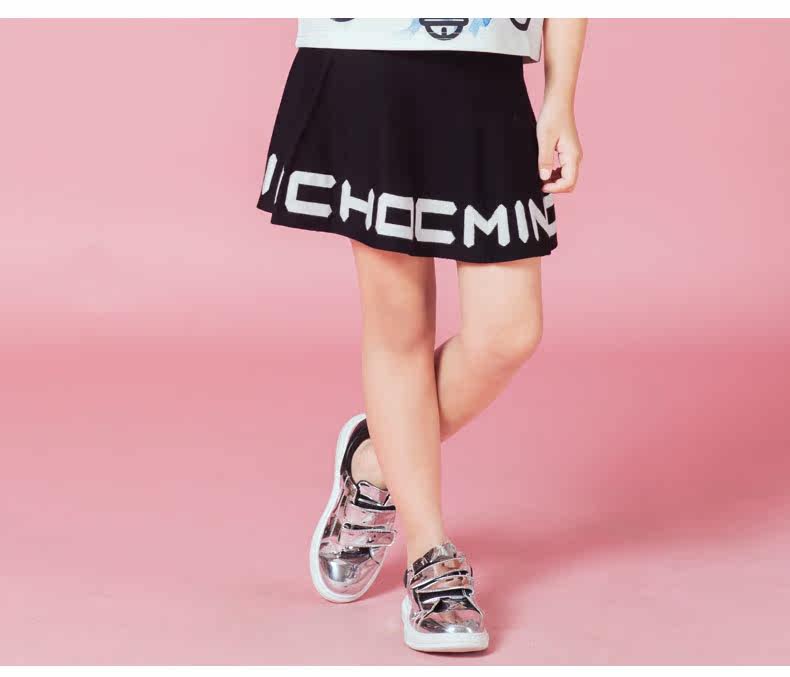 Jupe enfant MINI CHOC - Ref 2048909 Image 11