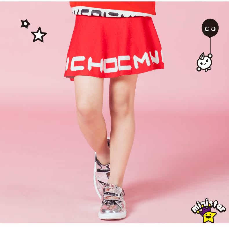 Jupe enfant MINI CHOC - Ref 2048909 Image 8