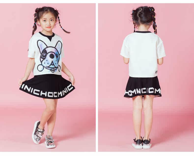 Jupe enfant MINI CHOC - Ref 2048909 Image 13