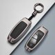 2025 Audi A6L 키 커버 A6 합금 Q8 Bag A4L Auto A3L Car Q5L Special A7 Shell Q3 Buckle Q7 Men 's Q2