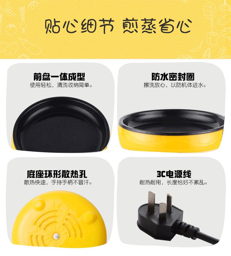 noi lau mini Trứng ốp lết đôi luộc trứng hấp điện nướng chảo mini rán chảo ăn sáng máy đa năng không dính chảo chiên điện - Nồi trứng nồi hấp kính