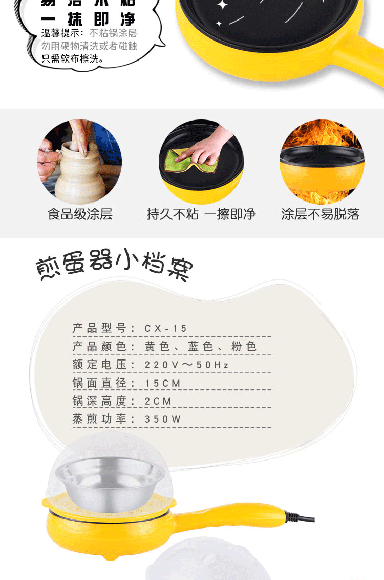 noi lau mini Trứng ốp lết đôi luộc trứng hấp điện nướng chảo mini rán chảo ăn sáng máy đa năng không dính chảo chiên điện - Nồi trứng nồi hấp kính
