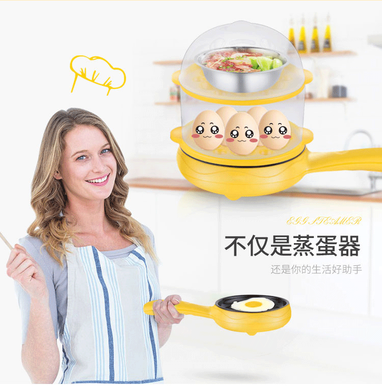 noi lau mini Trứng ốp lết đôi luộc trứng hấp điện nướng chảo mini rán chảo ăn sáng máy đa năng không dính chảo chiên điện - Nồi trứng nồi hấp kính