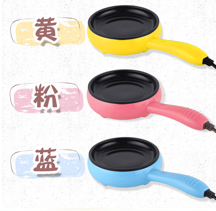 noi lau mini Trứng ốp lết đôi luộc trứng hấp điện nướng chảo mini rán chảo ăn sáng máy đa năng không dính chảo chiên điện - Nồi trứng nồi hấp kính