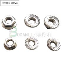 Bodanli industrial aluminum profile fittings aluminum fasteners flange nuts with bolts high strength carbon steel