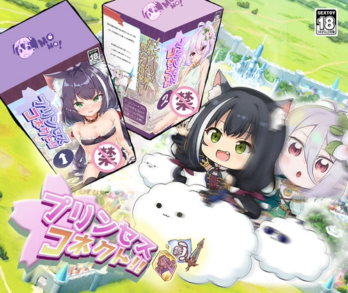 Секс продукты мужчина знаменитый инструмент мастурбация аниме самолет паром