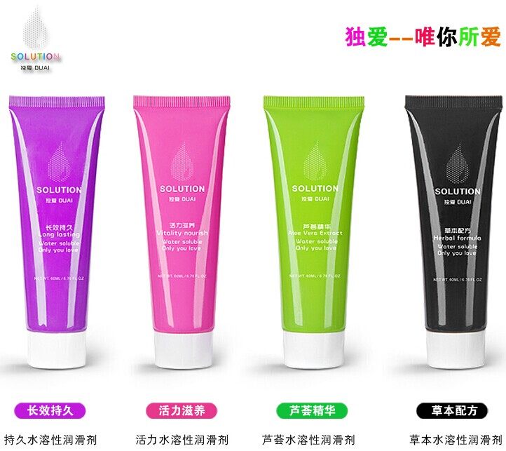 Sex toys big ass male famous machine masturbation animation aircraft only love human body lubricating oil