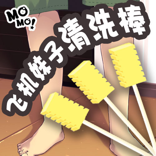 Appliance cleaning rod for cleaning