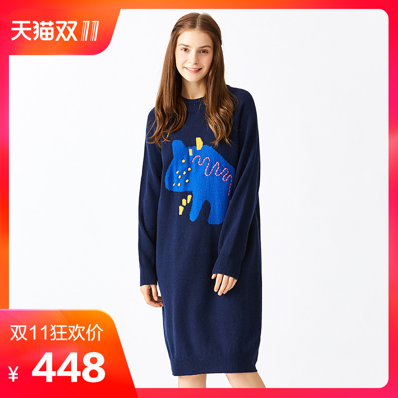 Cardigan       en Laine - Ref 3231274 Image 1