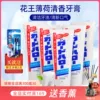 Товары от 昕宝居家日用专营店
