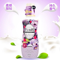 Nhật Bản nhập khẩu Kao FLAIR chăm sóc chất làm mềm chống nhăn quyến rũ berry nước hoa 570ml - Phụ kiện chăm sóc mắt chai xịt giày snooker