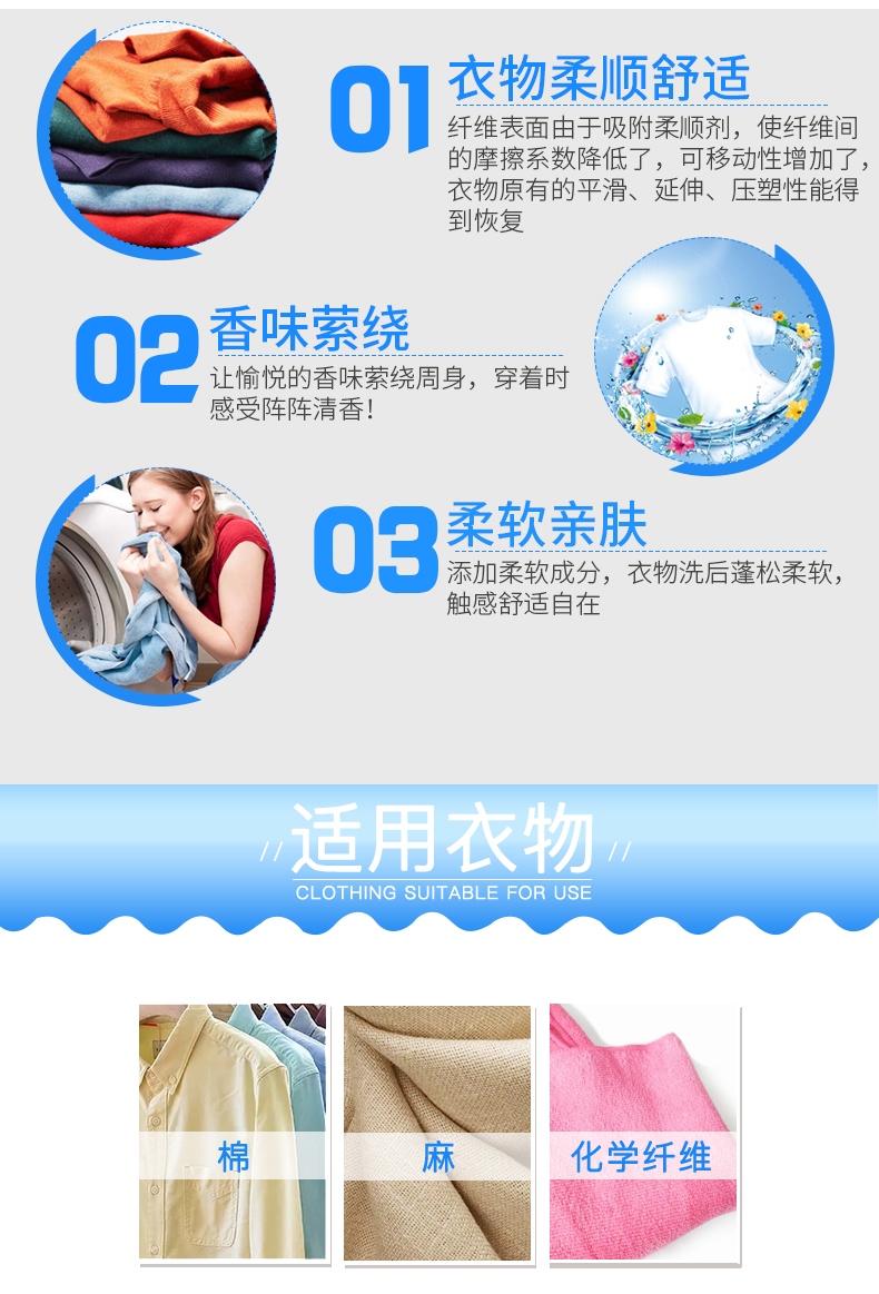 Nhật Bản nhập khẩu Kao làm mềm chăm sóc nước hoa hồng chống nhăn nước hoa hồng phương Đông 600ml - Phụ kiện chăm sóc mắt cách vệ sinh túi da bò