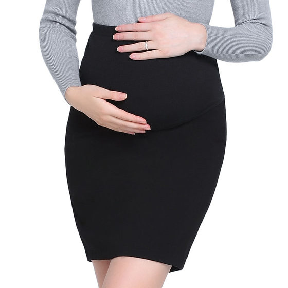 Pregnant women spring, autumn and winter tooling one-step skirt pregnant women dress up to work professional bag hip autumn skirt black short skirt