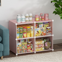 Snack Lockers Containing Cupboards Plastic Drawer Children Clothes Simple Wardrobe Home Baby Toys